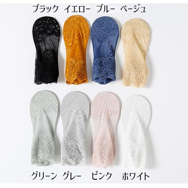 クルーソックス 靴下 レース | PlusNao | 詳細画像14 