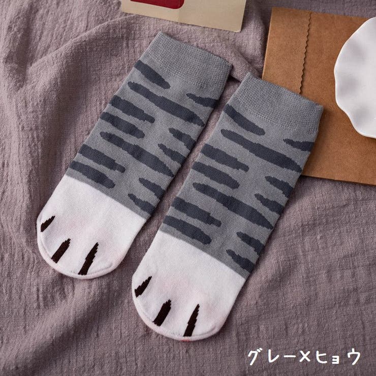 ショートソックス 靴下 レディース | PlusNao | 詳細画像13 