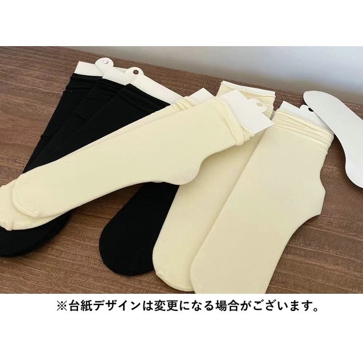 靴下 クルー丈 ソックス | PlusNao | 詳細画像11 