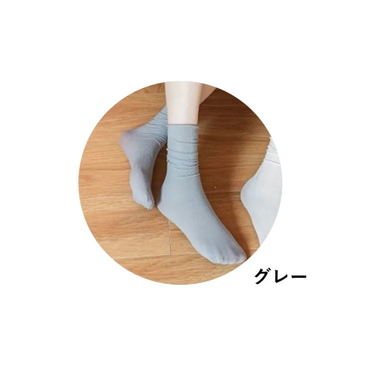 靴下 クルー丈 ソックス | PlusNao | 詳細画像20 
