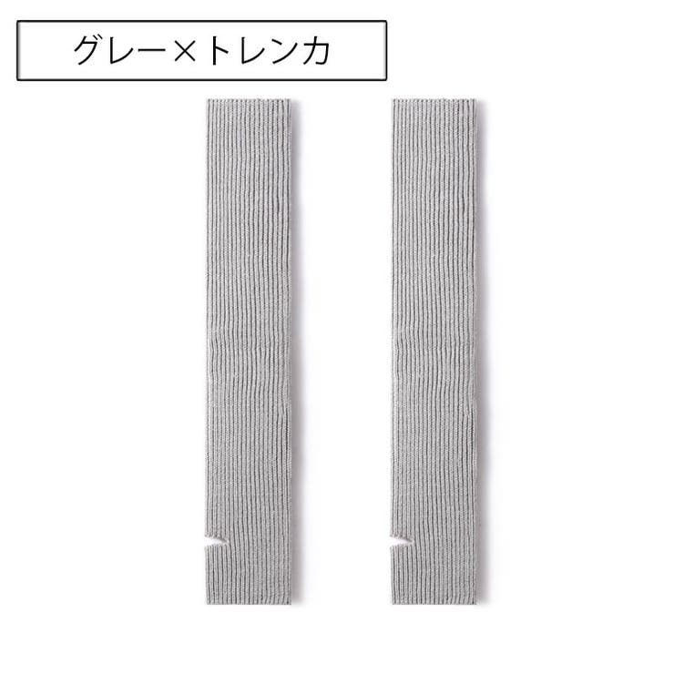 レッグウォーマー レディース 女性用 | PlusNao | 詳細画像15 