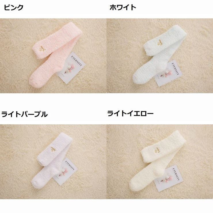 靴下 ソックス ロングソックス | PlusNao | 詳細画像8 