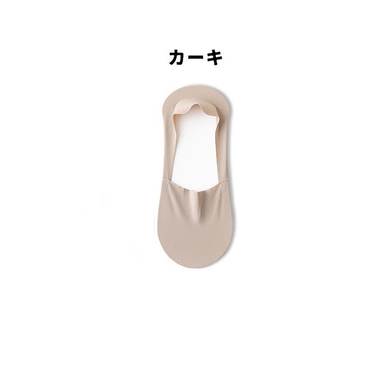 ベリーショートソックス 同色3足セット くるぶし丈 | PlusNao | 詳細画像14 
