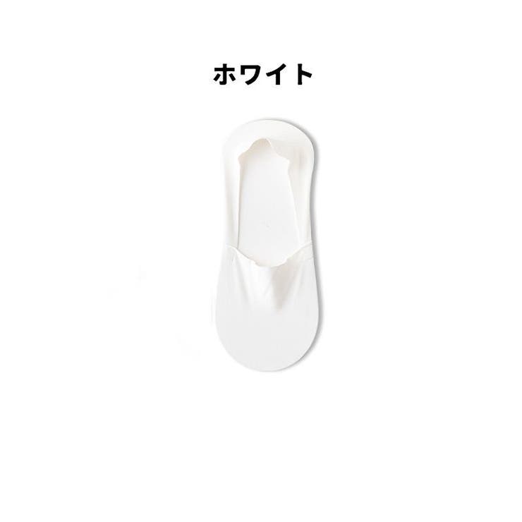ベリーショートソックス 同色3足セット くるぶし丈 | PlusNao | 詳細画像15 
