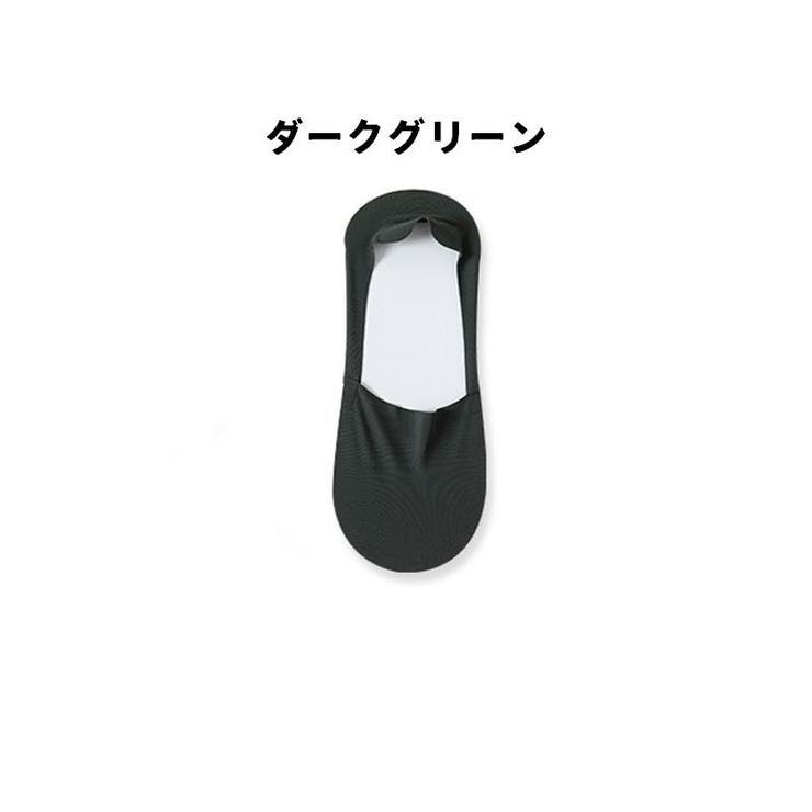ベリーショートソックス 同色3足セット くるぶし丈 | PlusNao | 詳細画像18 