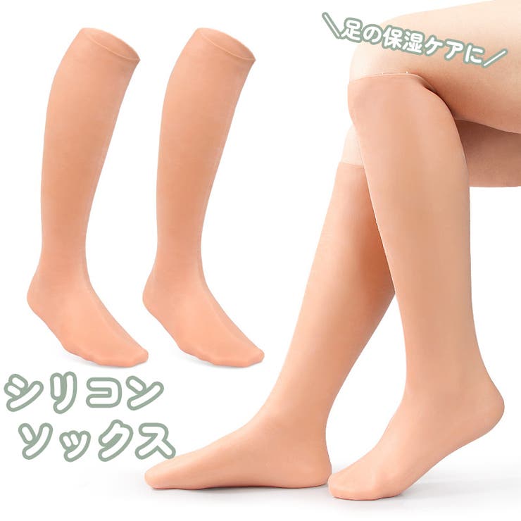 シリコンソックス ハイソックス レディース | PlusNao | 詳細画像1 