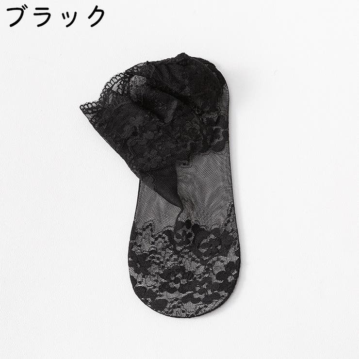 ショートソックス レディース 女性 | PlusNao | 詳細画像16 