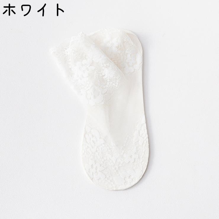 ショートソックス レディース 女性 | PlusNao | 詳細画像17 