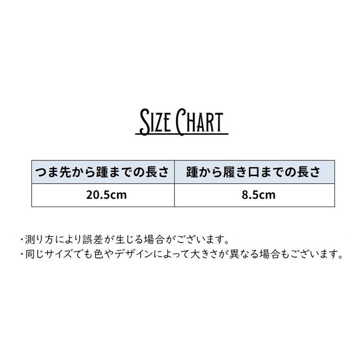ショートソックス レディース 女性 | PlusNao | 詳細画像20 