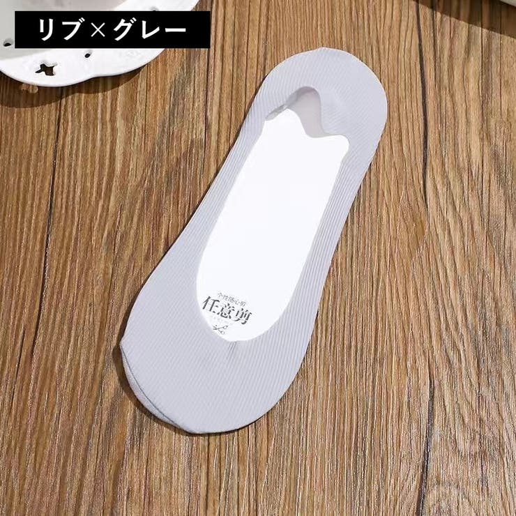 フットカバー 靴下 ソックス | PlusNao | 詳細画像15 