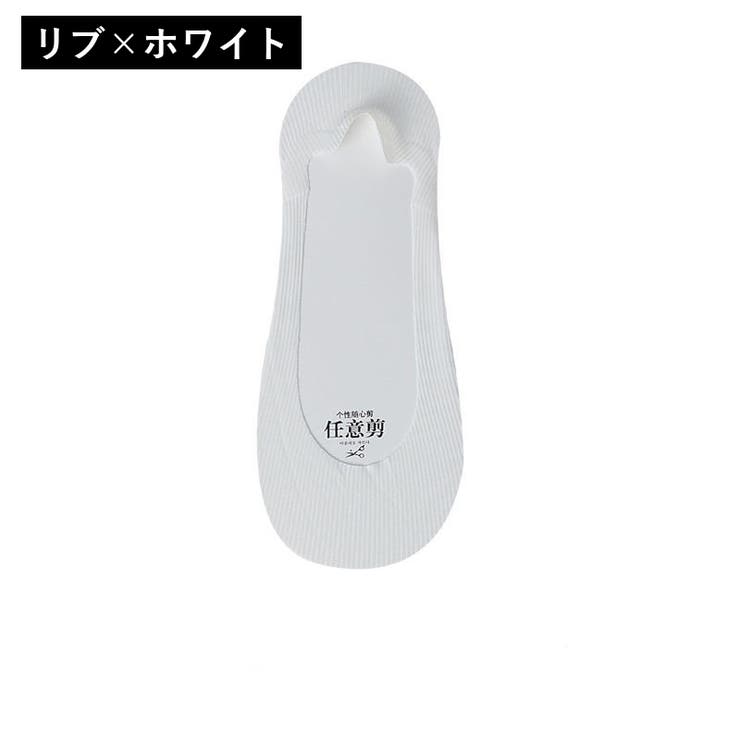 フットカバー 靴下 ソックス | PlusNao | 詳細画像16 
