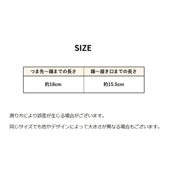 クルーソックス 靴下 レディース | PlusNao | 詳細画像20 