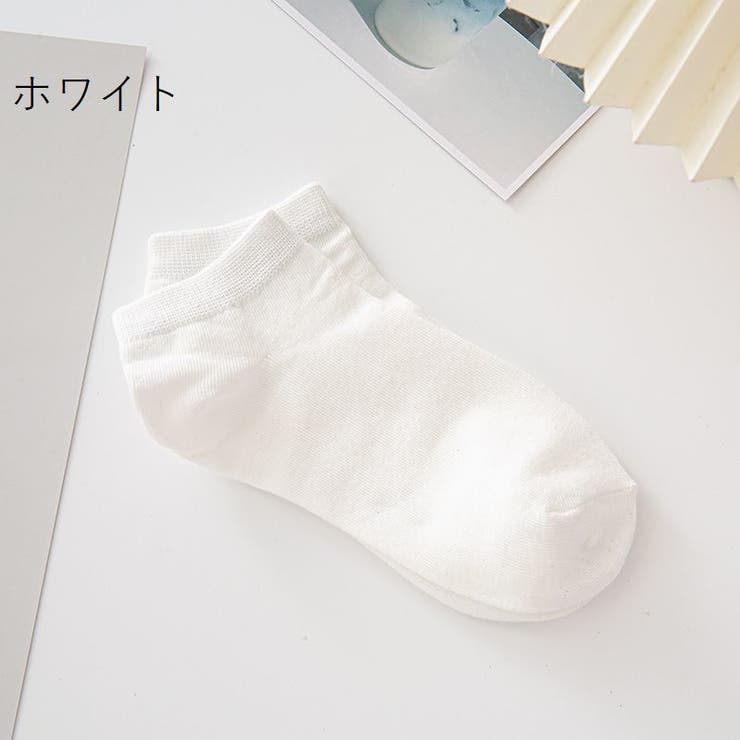 ショートソックス くるぶしソックス メンズ | PlusNao | 詳細画像12 