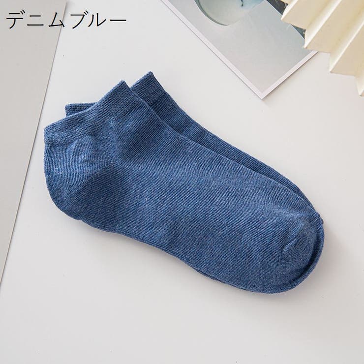 ショートソックス くるぶしソックス メンズ | PlusNao | 詳細画像18 