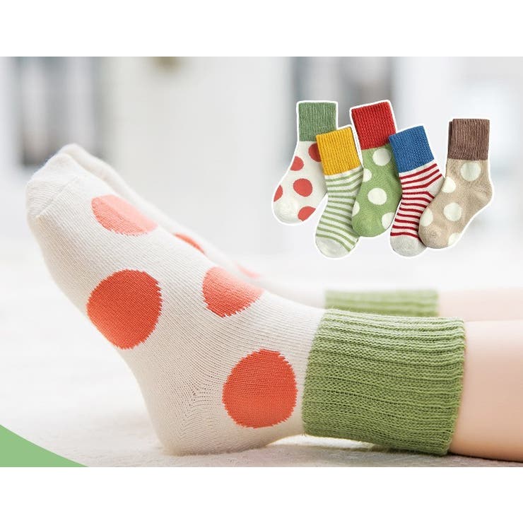 子供用靴下 子供用ソックス 5足セット | PlusNao | 詳細画像8 