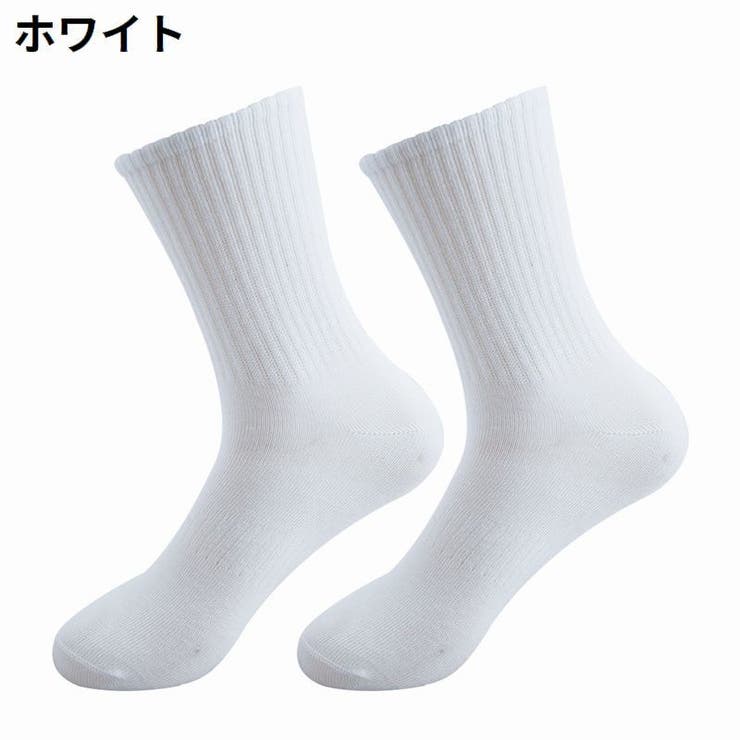 クルーソックス 5足セット メンズ | PlusNao | 詳細画像7 