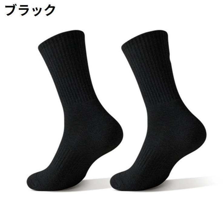 クルーソックス 5足セット メンズ | PlusNao | 詳細画像8 