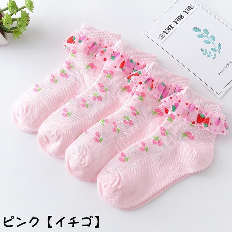 ソックス 子供 女の子 | PlusNao | 詳細画像17 