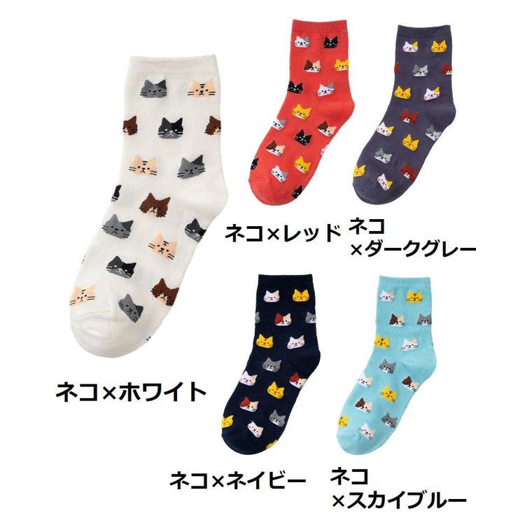 クルーソックス 靴下 レディース | PlusNao | 詳細画像18 