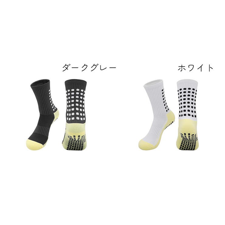 クルーソックス メンズ 靴下 | PlusNao | 詳細画像7 