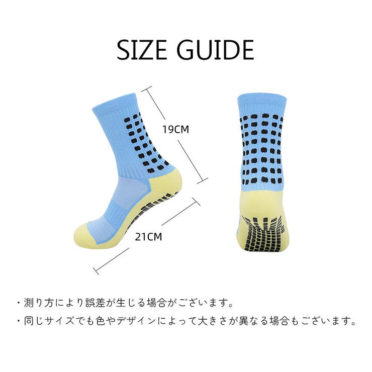 クルーソックス メンズ 靴下 | PlusNao | 詳細画像8 