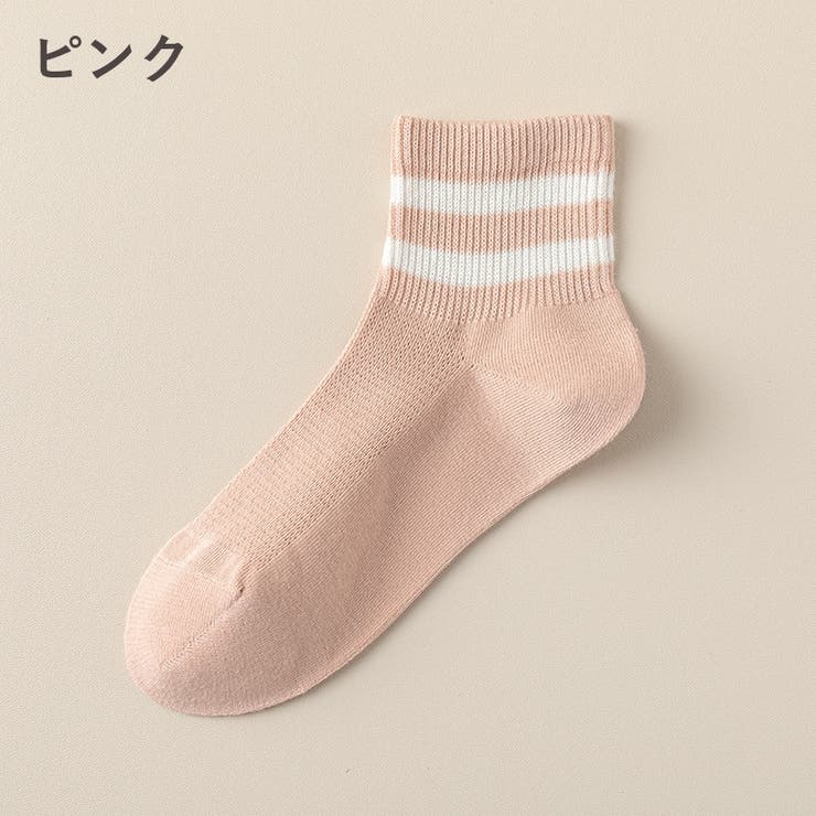 靴下 ショートソックス レディース | PlusNao | 詳細画像17 