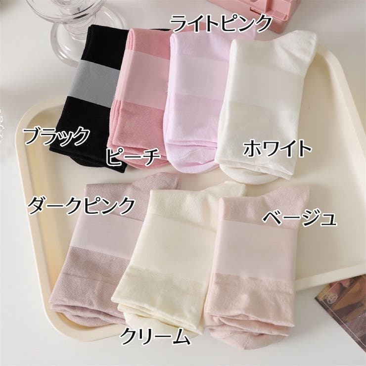 クルーソックス 靴下 レディース | PlusNao | 詳細画像2 