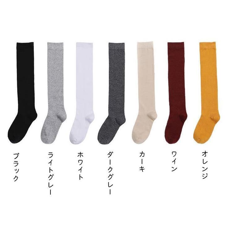 ハイソックス 靴下 レディース | PlusNao | 詳細画像19 