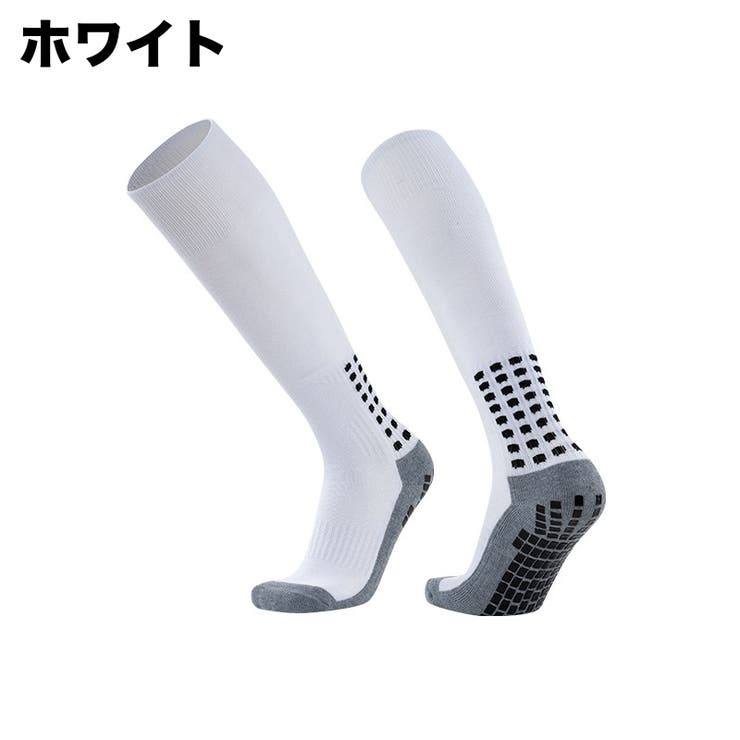 サッカーストッキング サッカーソックス メンズ | PlusNao | 詳細画像3 