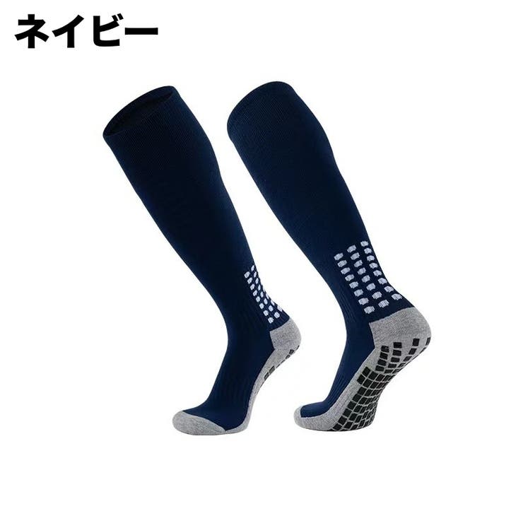 サッカーストッキング サッカーソックス メンズ | PlusNao | 詳細画像5 