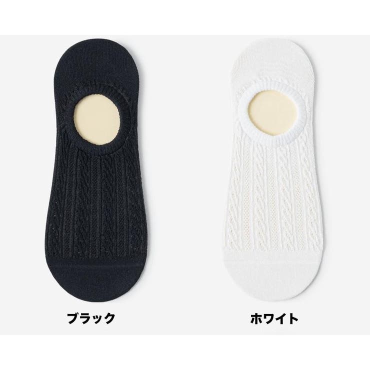 フットカバー カバーソックス ショートソックス | PlusNao | 詳細画像15 
