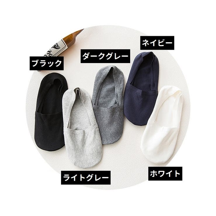 ベリーショートソックス フットカバー メンズ[品番:FQ000199195 ベリーショートソックス フットカバー メンズ[品番:FQ000199195