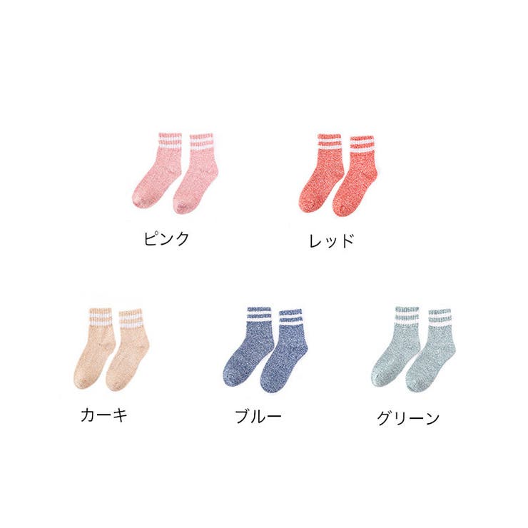 靴下 クルーソックス ショートソックス | PlusNao | 詳細画像18 