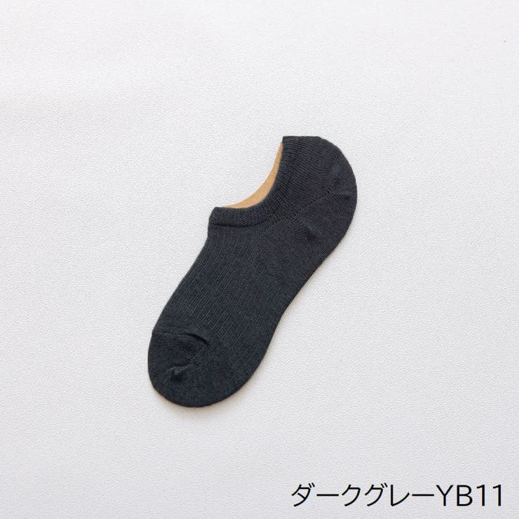 ショートソックス くるぶしソックス 3足セット | PlusNao | 詳細画像10 