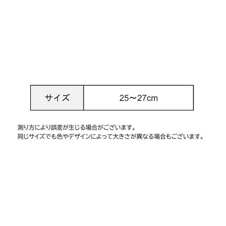 ショートソックス くるぶしソックス 3足セット | PlusNao | 詳細画像20 