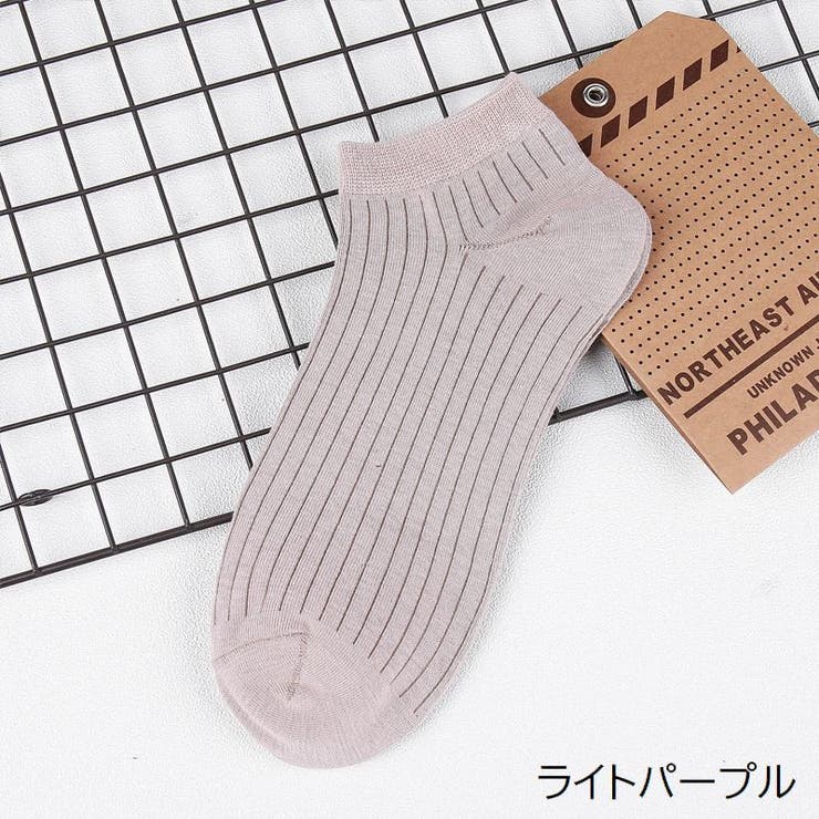 ショートソックス くるぶしソックス 3足セット | PlusNao | 詳細画像7 
