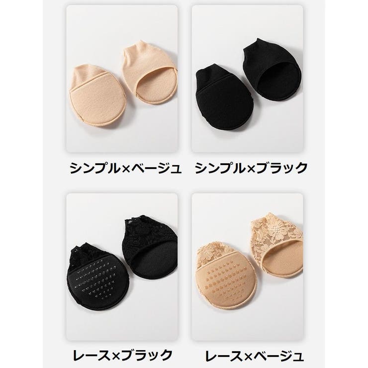 足裏保護パッド 1足 両足用 | PlusNao | 詳細画像13 