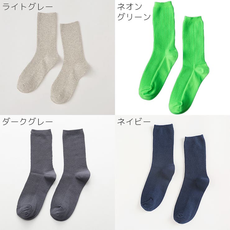 クルーソックス ショートソックス レディース | PlusNao | 詳細画像17 