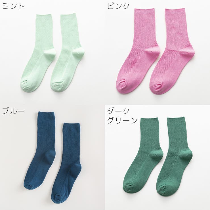 クルーソックス ショートソックス レディース | PlusNao | 詳細画像19 