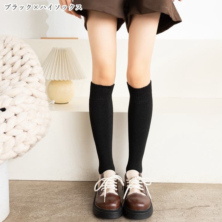 ニーハイソックス オーバーニーソックス ハイソックス | PlusNao | 詳細画像13 