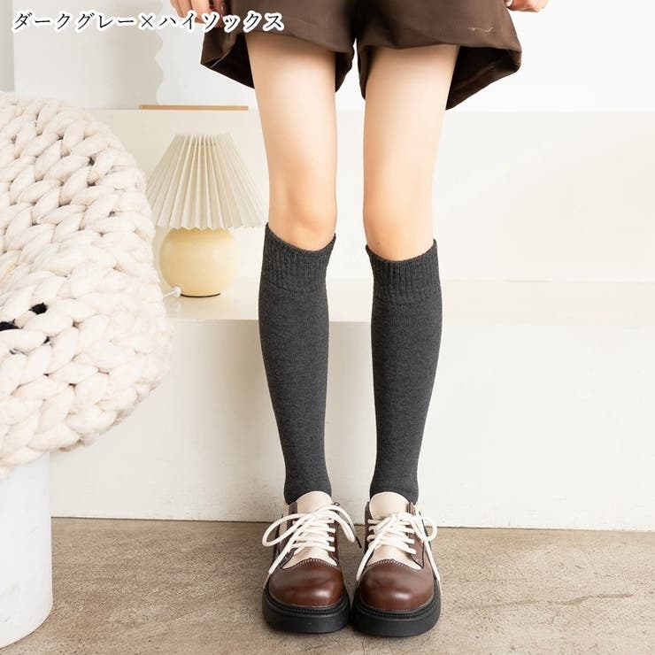 ニーハイソックス オーバーニーソックス ハイソックス | PlusNao | 詳細画像14 