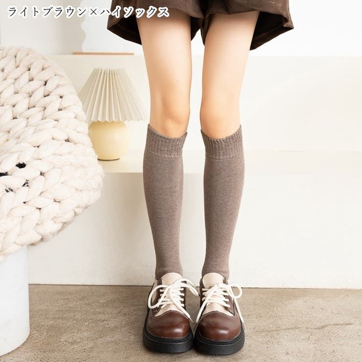 ニーハイソックス オーバーニーソックス ハイソックス | PlusNao | 詳細画像19 