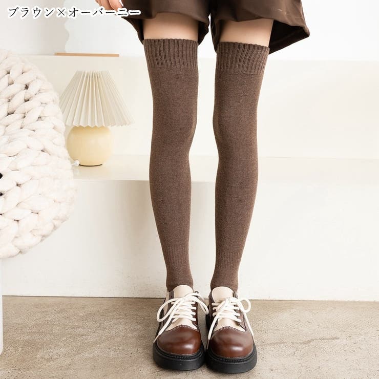 ニーハイソックス オーバーニーソックス ハイソックス | PlusNao | 詳細画像7 