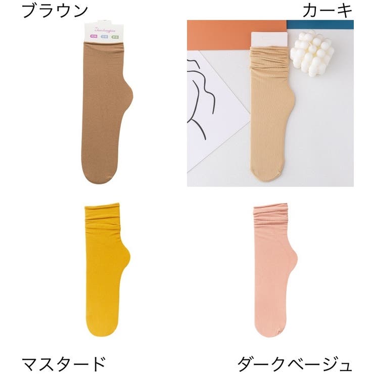 靴下 クルーソックス くつ下 | PlusNao | 詳細画像14 