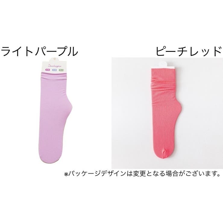 靴下 クルーソックス くつ下 | PlusNao | 詳細画像15 