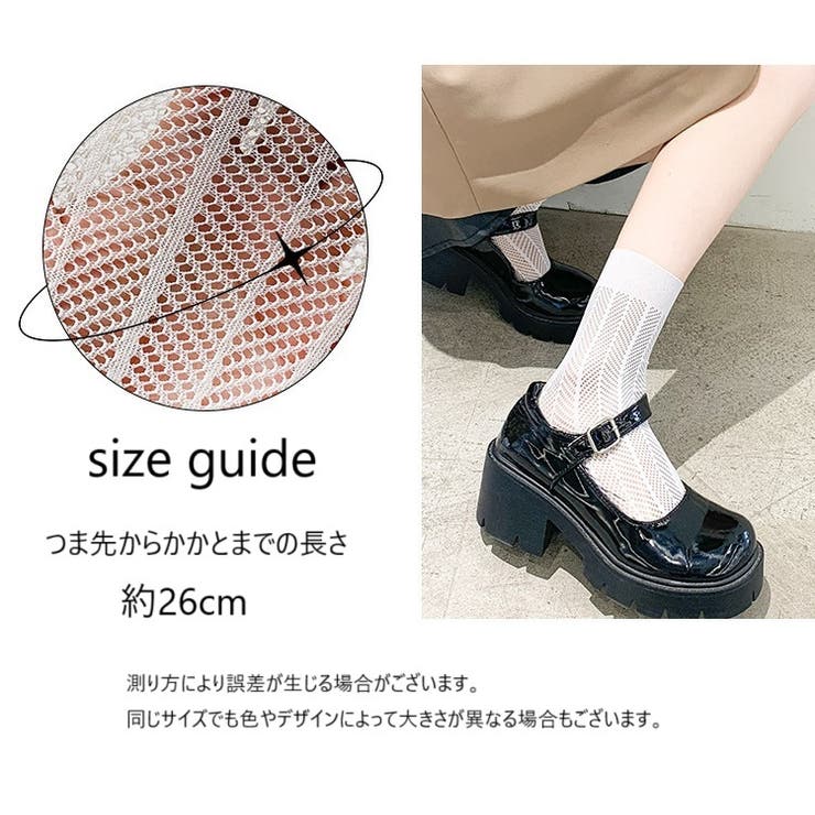 クルーソックス レディース 女性 | PlusNao | 詳細画像20 