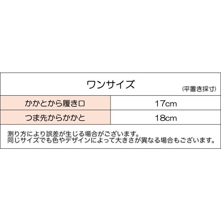 クルーソックス レディース 女性 | PlusNao | 詳細画像20 