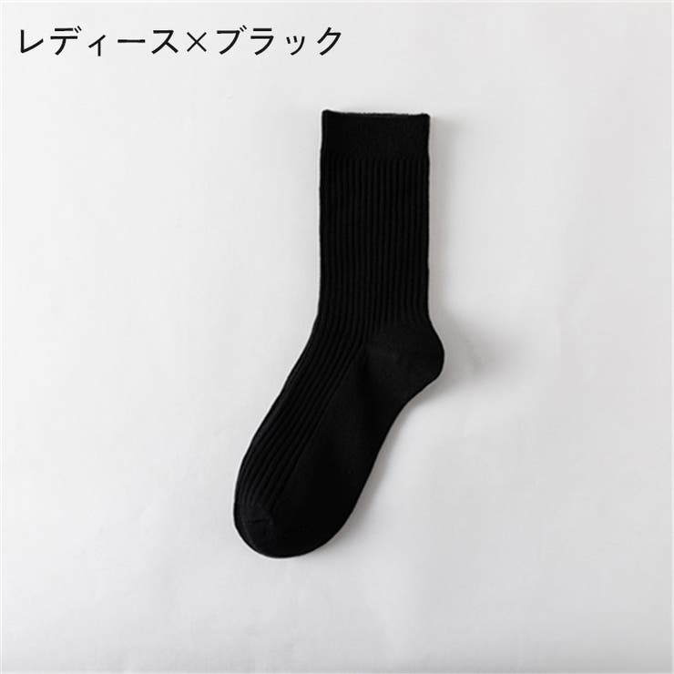 クルーソックス ショートソックス メンズ | PlusNao | 詳細画像10 