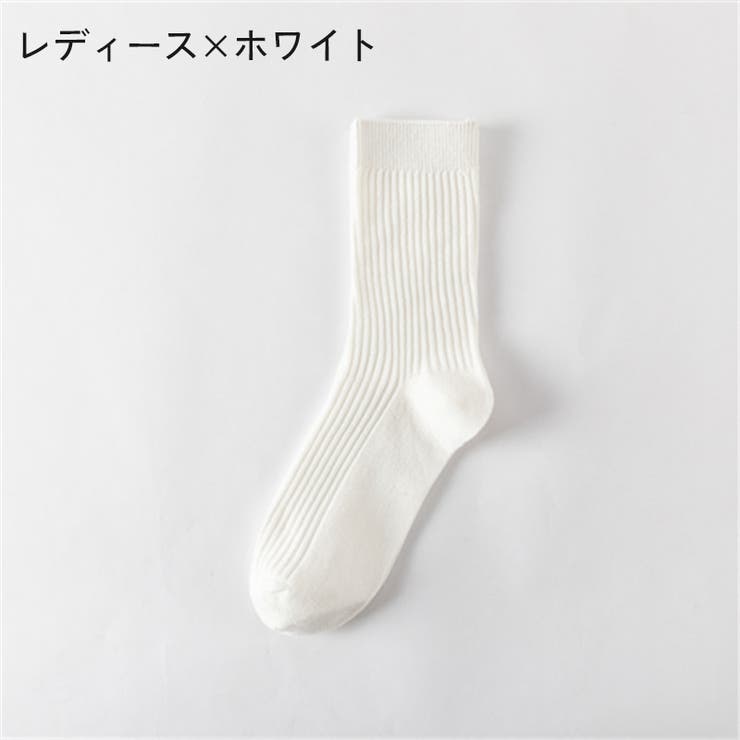 クルーソックス ショートソックス メンズ | PlusNao | 詳細画像11 