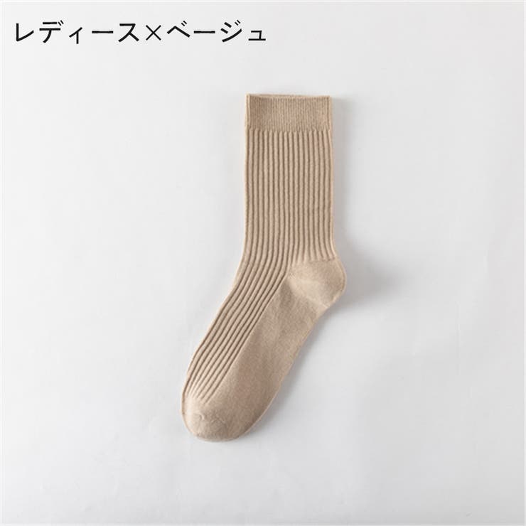 クルーソックス ショートソックス メンズ | PlusNao | 詳細画像12 